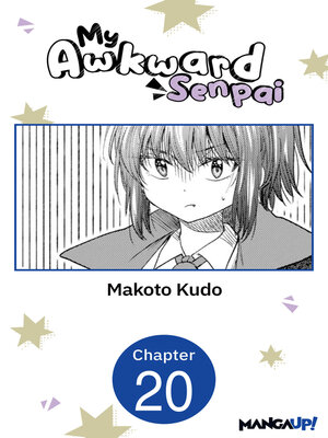 cover image of My Awkward Senpai, Chapter 20